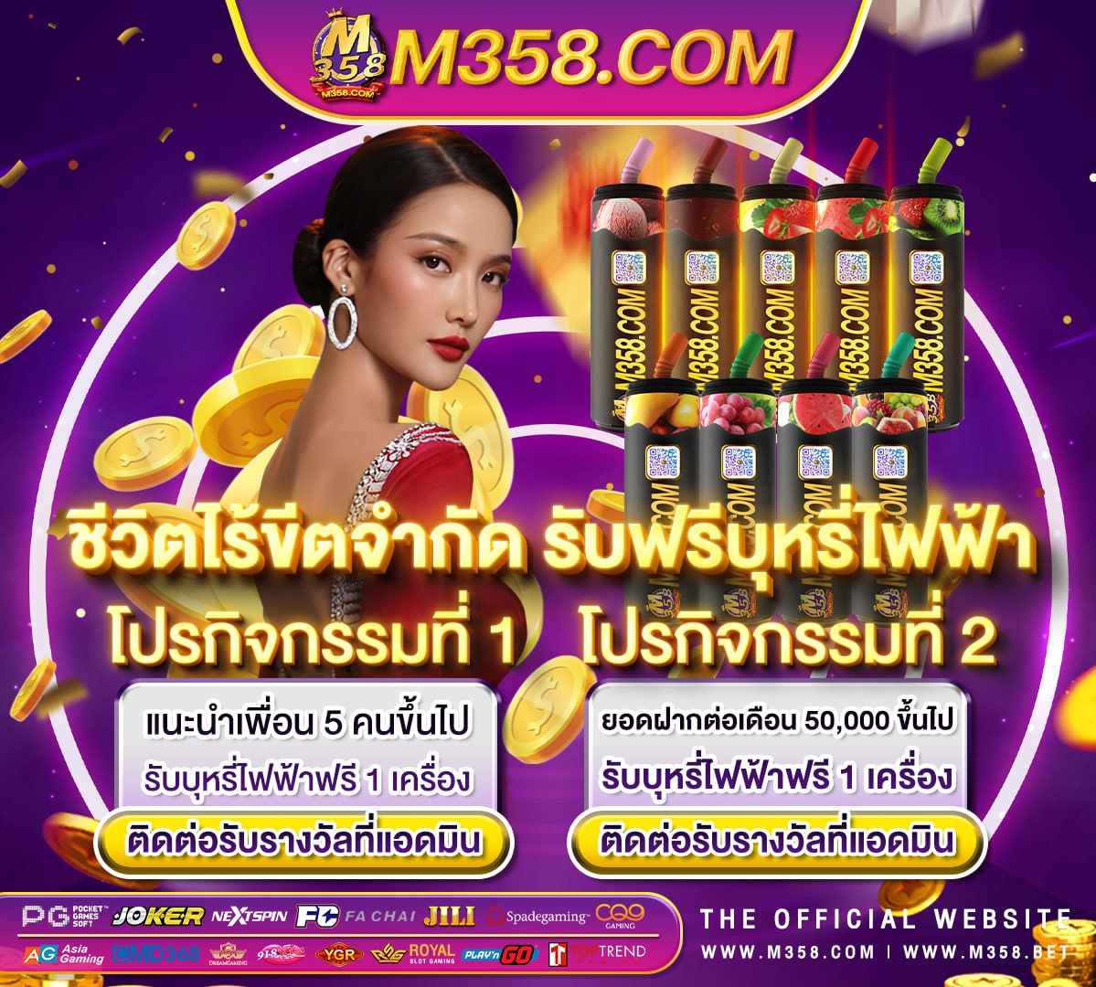 mg21 slot videos lava slot โปร100